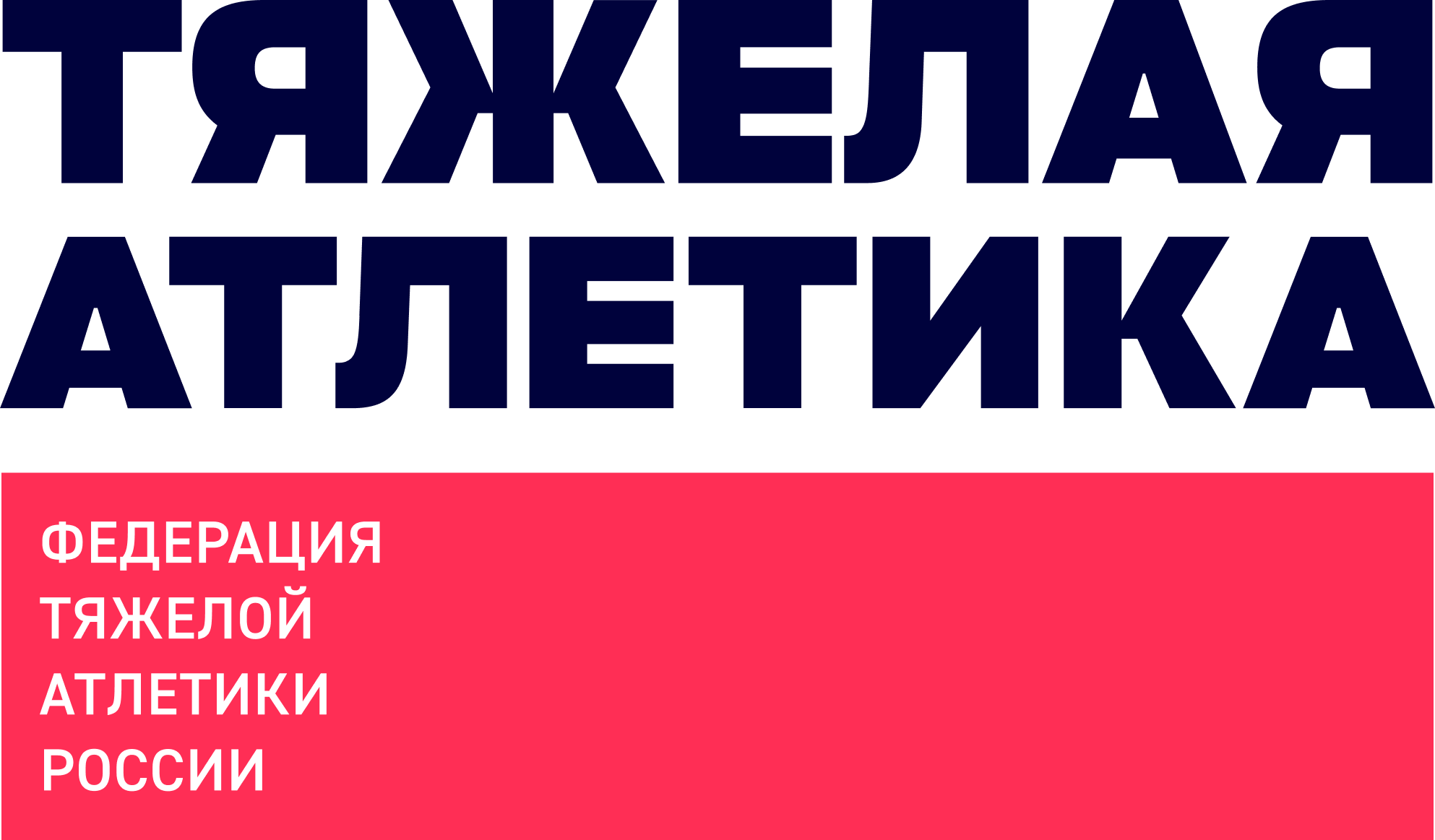 Реклама 88